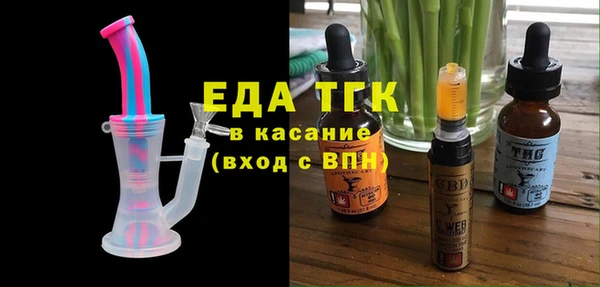 гидропоника Алексин