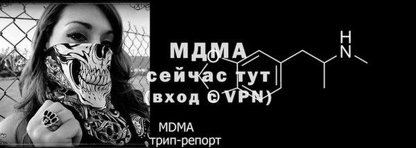 мдпв Алзамай