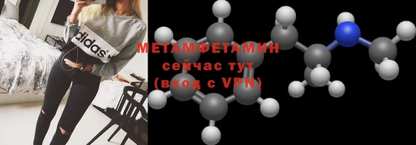 гидропоника Алексин
