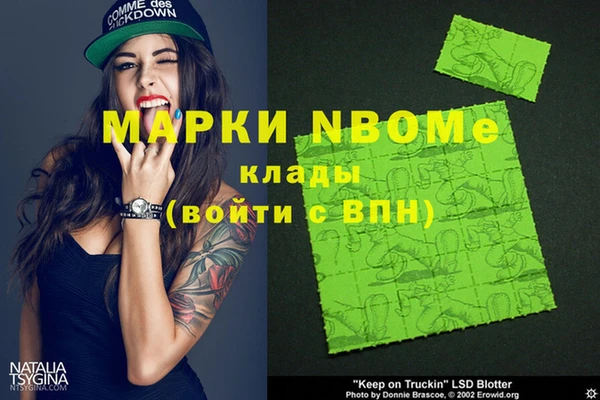 гидропоника Алексин