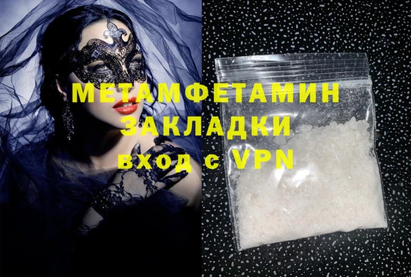СК Абдулино