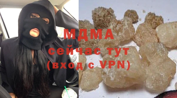 гидропоника Алексин