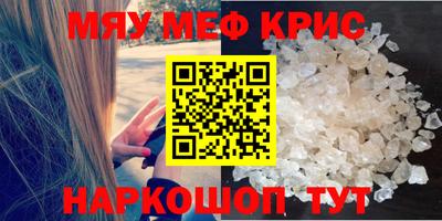 mix Свободный