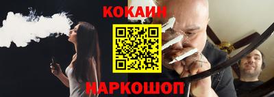 mix Свободный