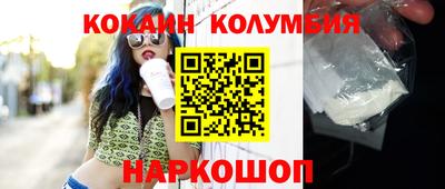 mix Свободный