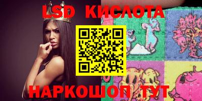 mix Свободный