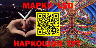 меф Северобайкальск