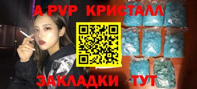 mix Свободный