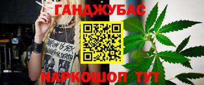 меф Северобайкальск