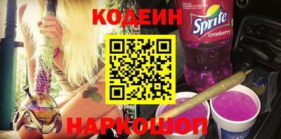 гашишное масло Севастополь