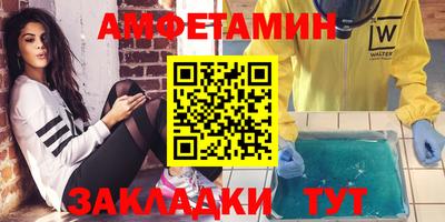 mix Свободный