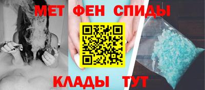гашишное масло Севастополь