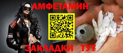 гашишное масло Севастополь
