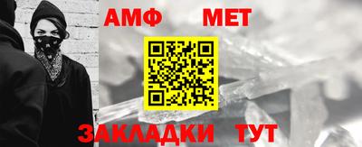 гашишное масло Севастополь