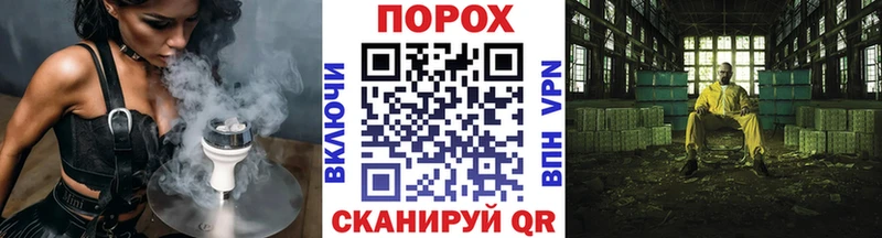 Первитин витя Череповец