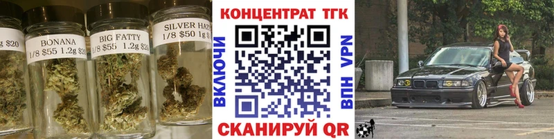 дарк нет официальный сайт  Череповец  ТГК гашишное масло  где купить наркоту 